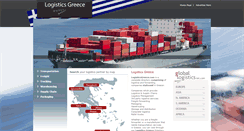 Desktop Screenshot of logisticsgreece.com